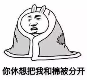 超凶的冷空气来了海南,强冷空气来袭房屋