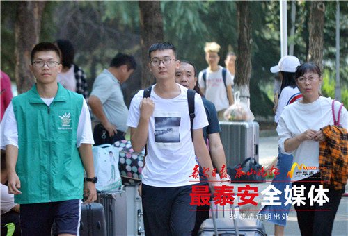 这一级山东农业大学的新生，年龄最小的只有15岁