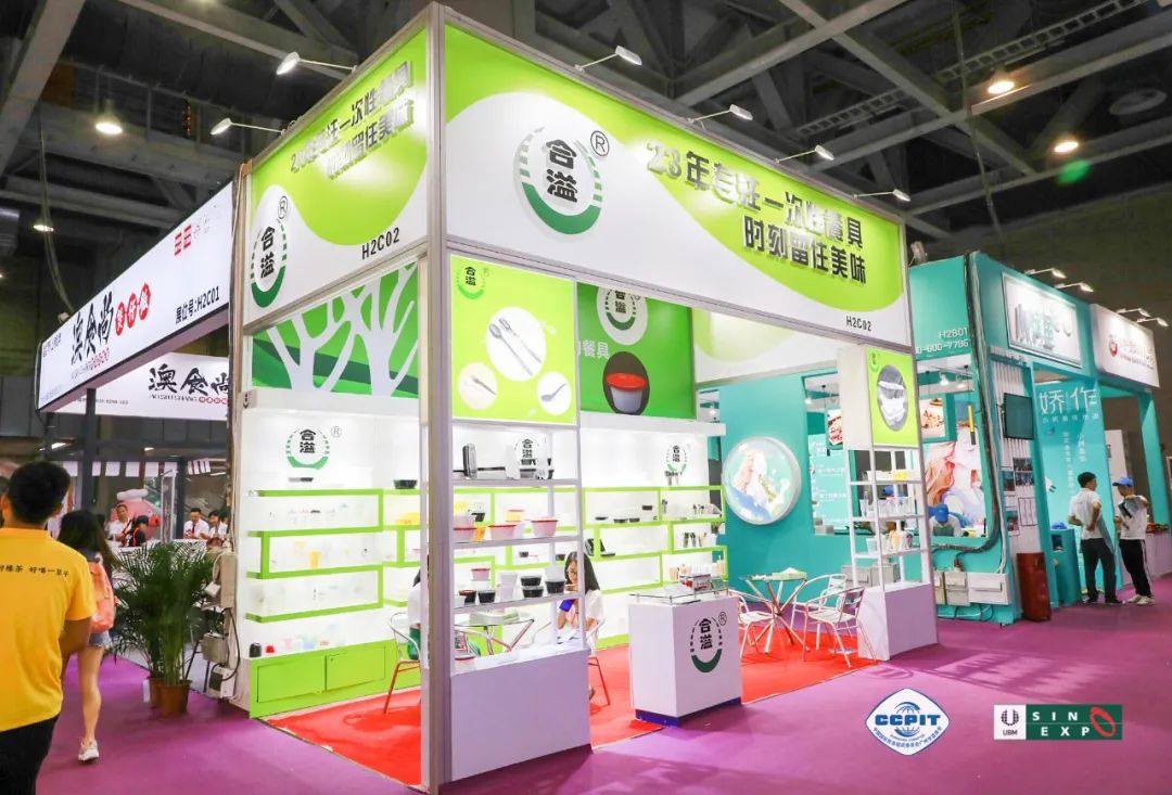 6月广州国际连锁加盟展,2024广州国际连锁加盟展门票