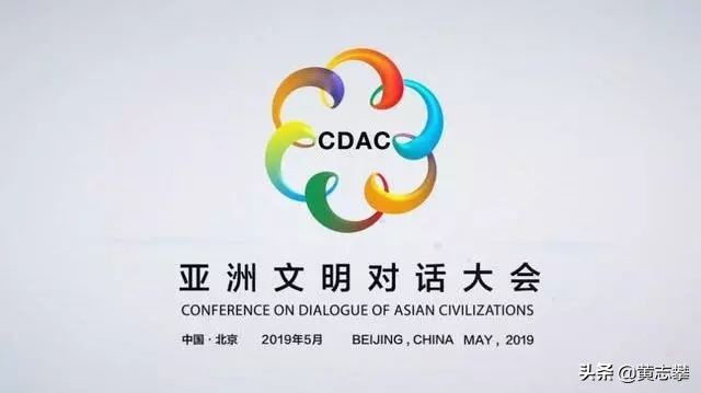 2019十大媒体流行语,2019十大流行语啥意思