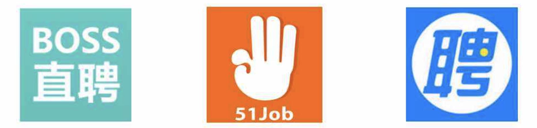 求职者面试的奇葩问题,面试求职的那些事儿