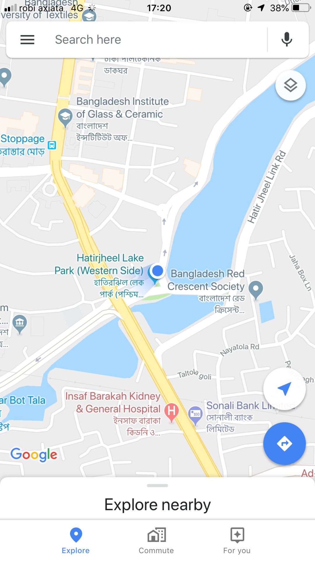 孟加拉第14集：大国企里的员工活动室什么样？