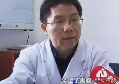 “我吸毒了,我妈喂的!”这些新型*品毒**已盯上学生!