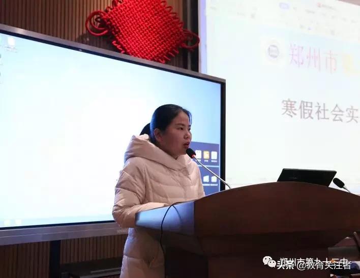 郑州市第九十三中学图片,河南省郑州市第九十三中学