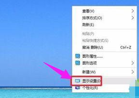 一般电脑屏幕分辨率是多少,电脑屏幕分辨率在哪个地方