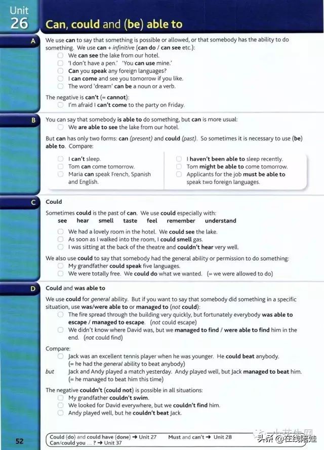 剑桥语法初级书原版,剑桥语法书系列