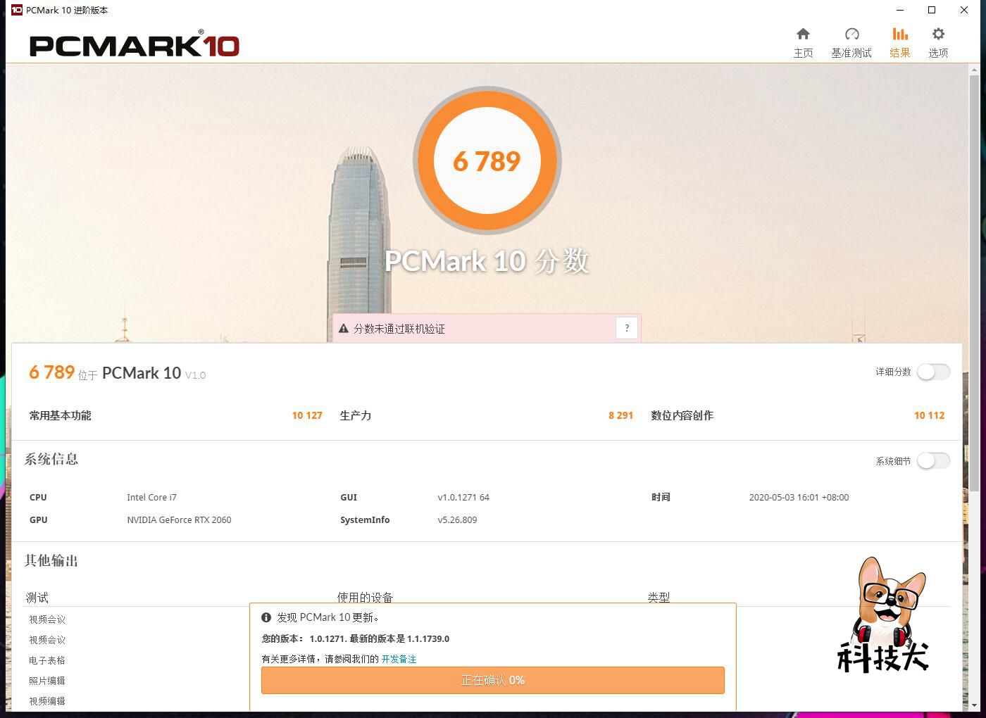 雷神911十代黑武士和联想拯救者刃,雷神911m野王和911黑武士哪个好