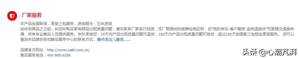 装修厨房电器性价比高的清单大全,装修厨房电器性价比推荐