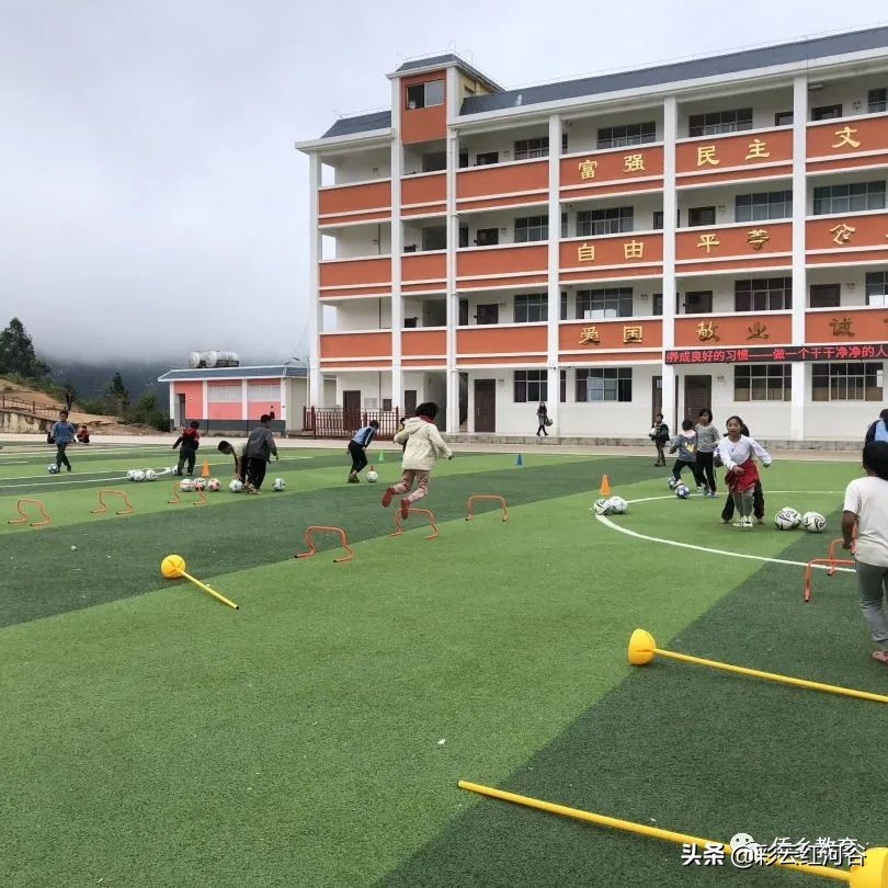 新建乡村学校少年宫活动总结,东岳观镇中心完小少年宫活动