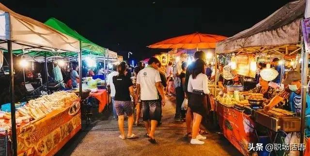 兼职摆地摊赚钱项目,摆地摊兼职卖什么最好赚钱