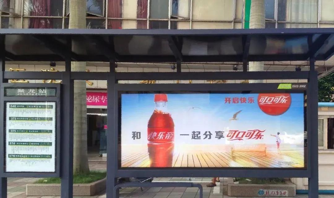 户外广告详情,户外广告的世界