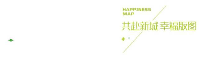 瑞升金樾澜岸大兴,瑞升金樾澜岸洋房