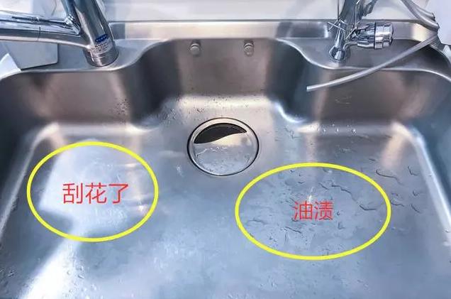 怎样区分201和304不锈钢水槽,不锈钢水槽是304的好还是201的好