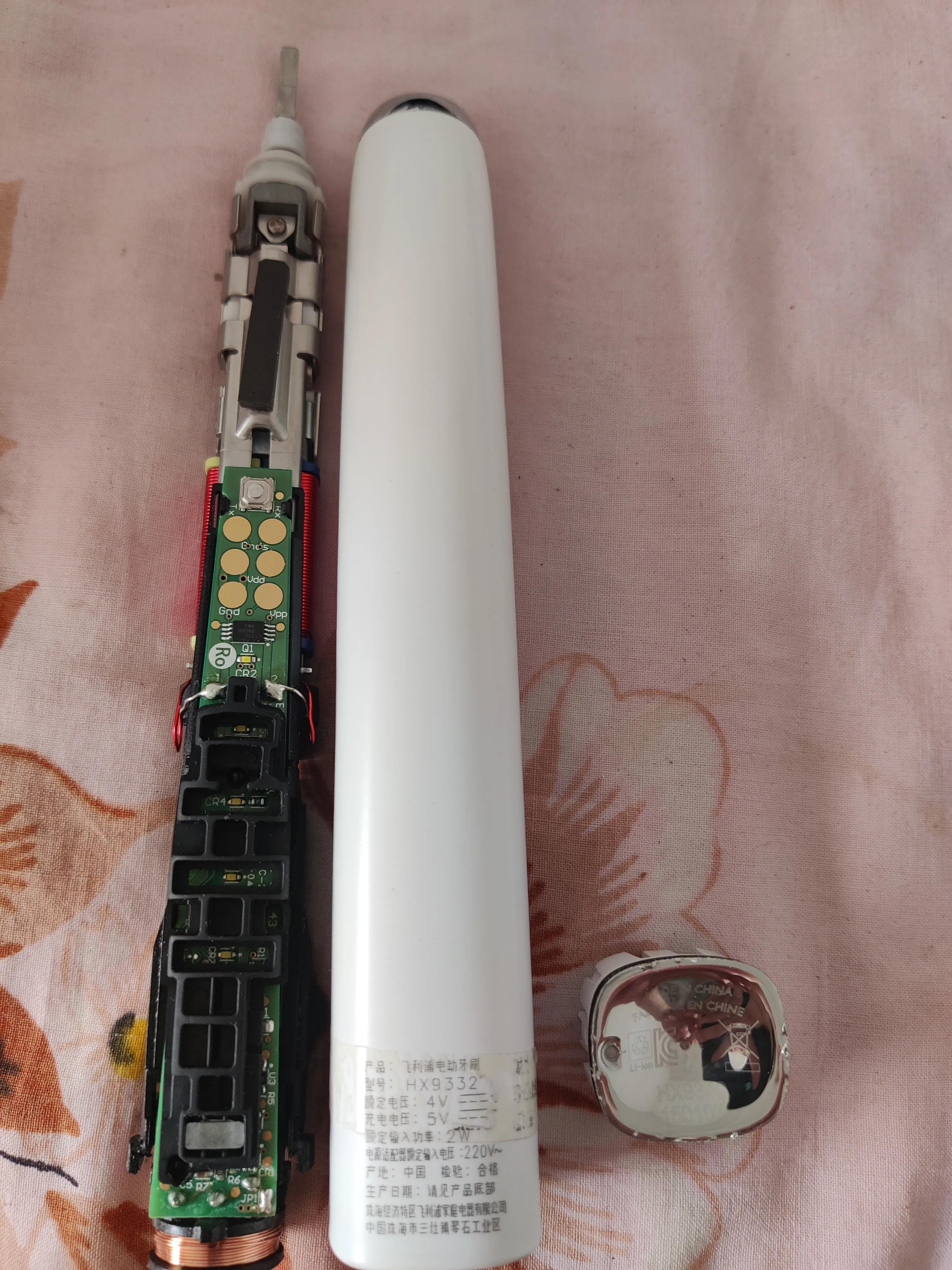 飞利浦hx9332电动牙刷充电多久,飞利浦hx9332电动牙刷拆装视频