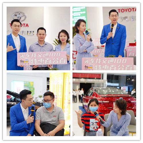 因为有“你”，这个世界才更加温暖，海南白衣天使购车节正在行动