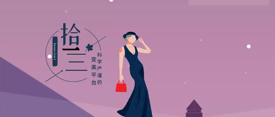 怎样让脸五官看着舒服,五官不太精致的女生变美