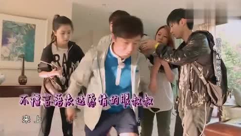 张艺兴是从哪一期变成小狐狸的,张艺兴是怎么闯进娱乐圈的