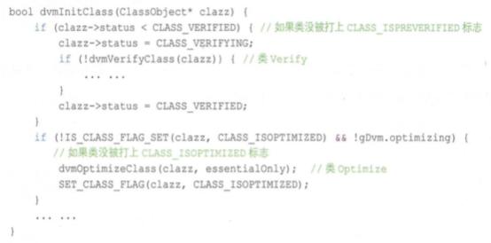 深入探索android热修复技术原理,进大厂java需要会什么