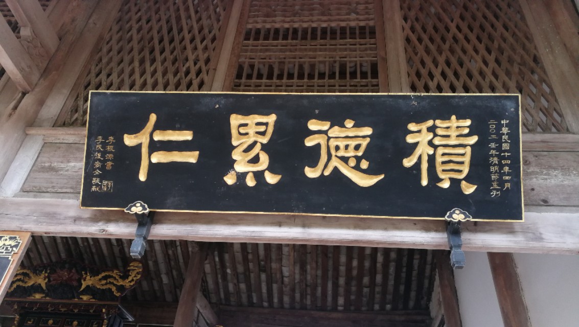 鑵惧啿鐑捣娉℃尽,鑵惧啿鐙竴鏃犱簩鐑捣