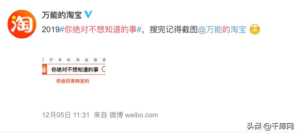 高级电商海报素材,爆款海报设计素材