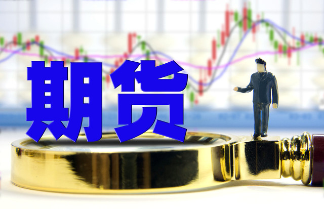 期货重仓怎么交易,期货散户为何喜欢做空