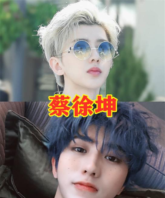 权志龙vs蔡徐坤,权志龙和蔡徐坤pk