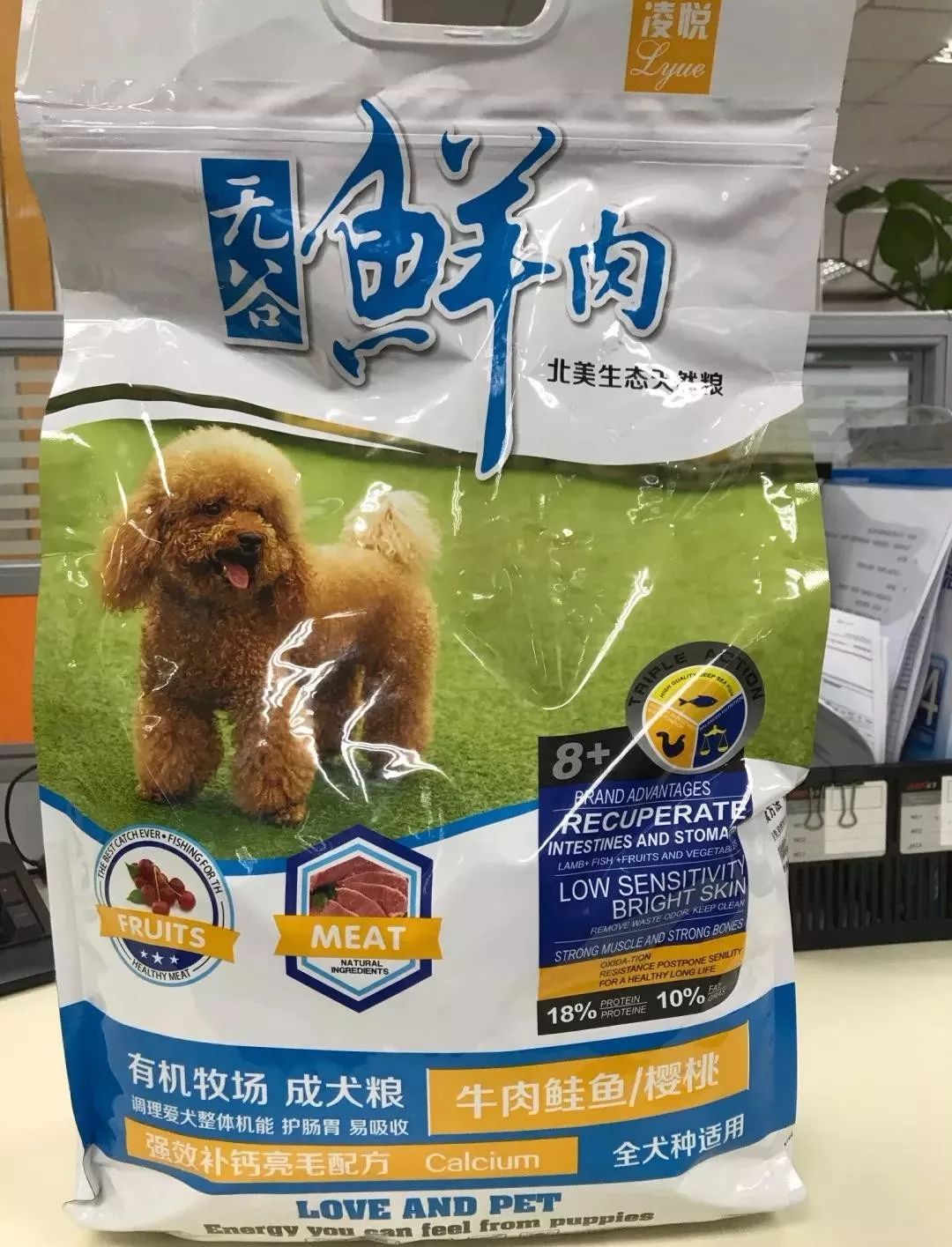 毒狗粮曝光名单315,劣质狗粮被315曝光名单