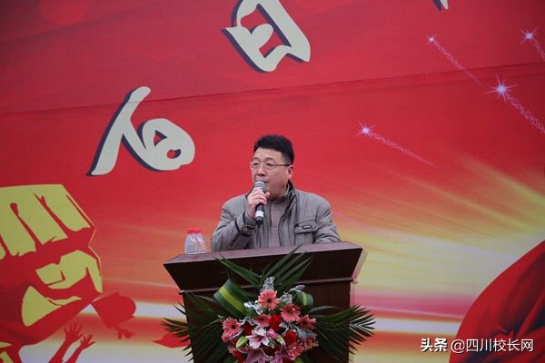 绵阳中学实验学校招聘,绵阳中学实验学校宿舍