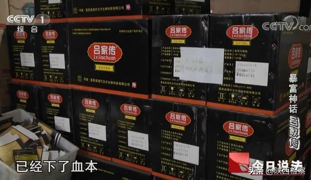 2019公安部曝光77种涉嫌传销项目,关于打击非法传销文件