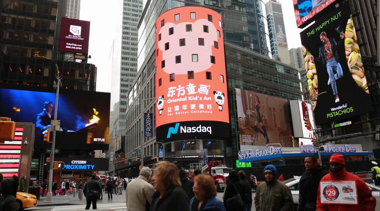 向世界儿童问好,向世界问好创意美术