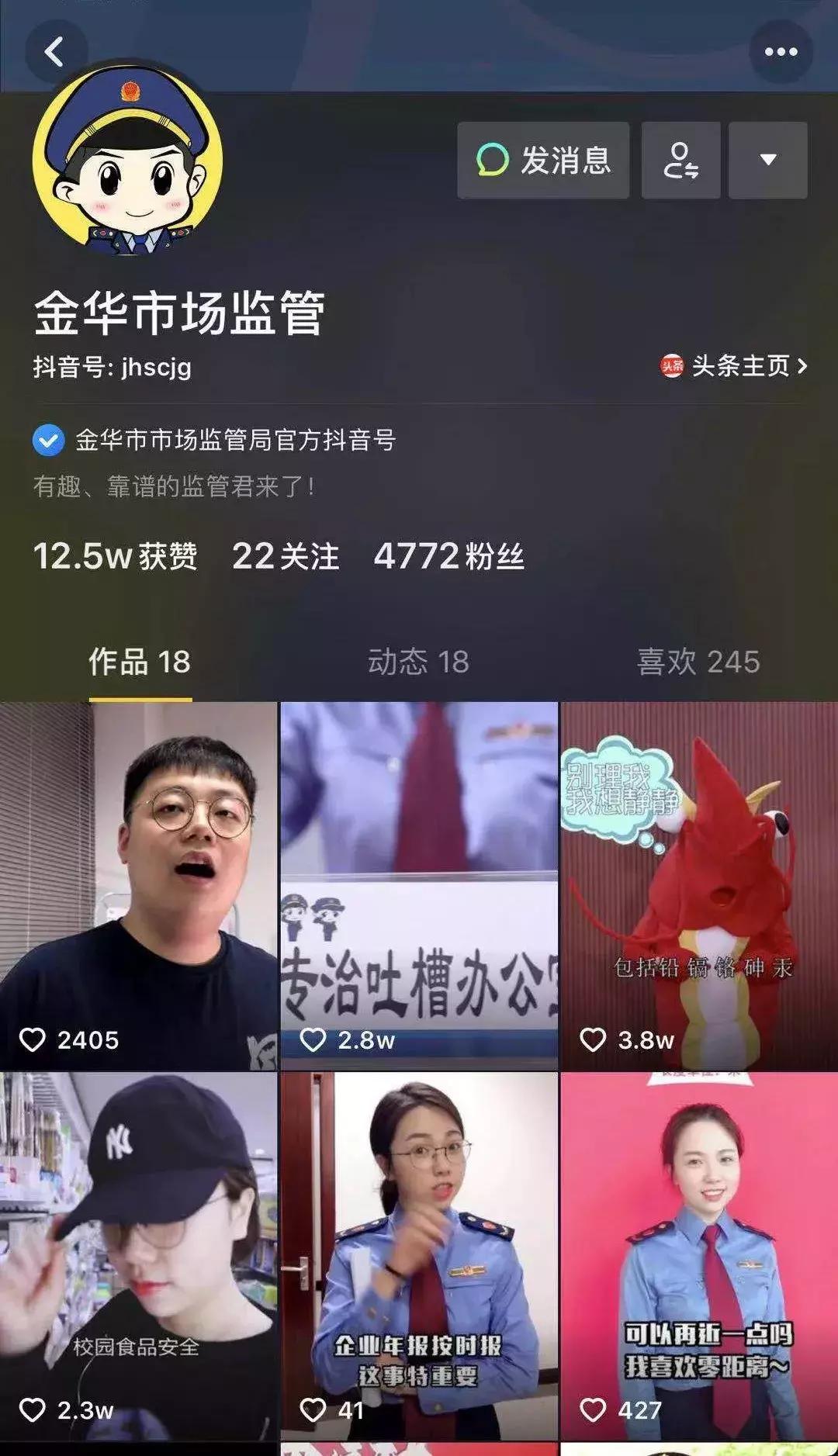 警方捣毁保健品诈骗窝点,警方摧毁深山制假窝点