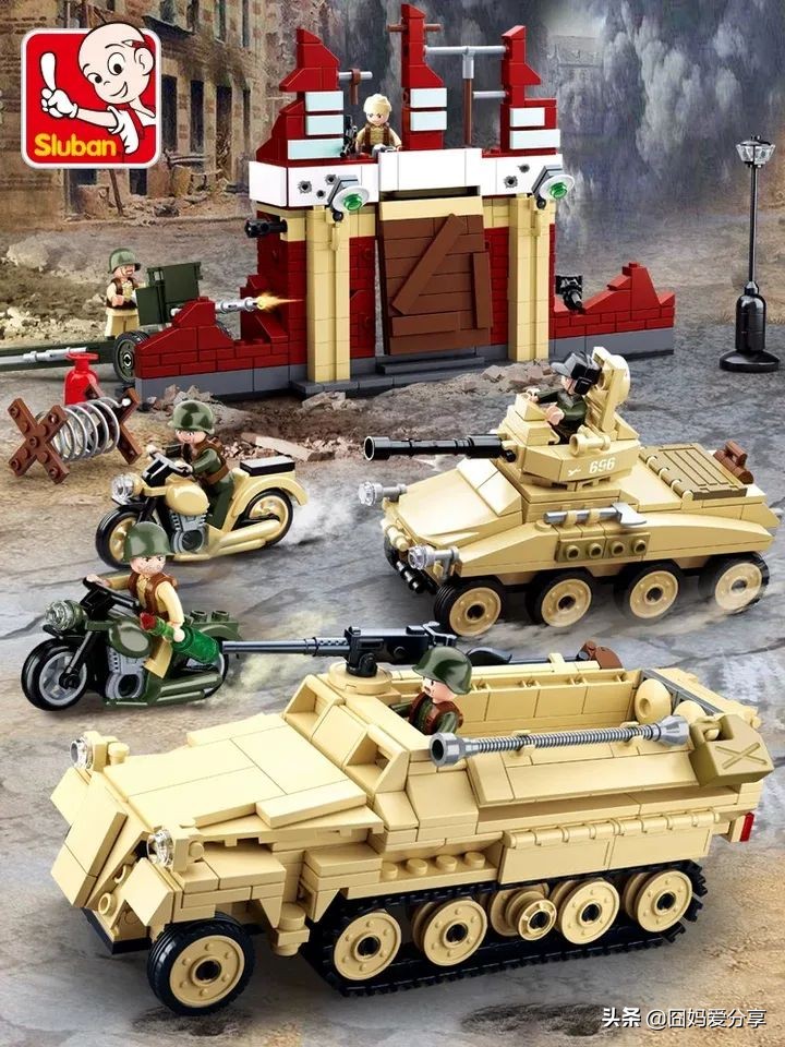 乐高又高难度又便宜,乐高太贵又想玩怎么办