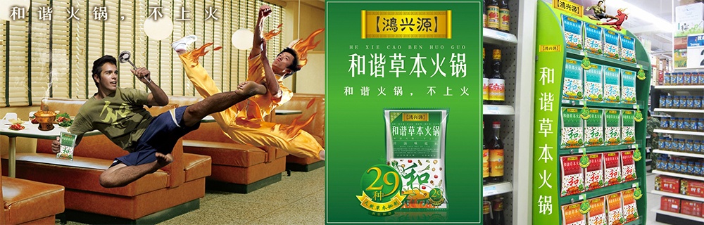 品牌策划营销与推广的关系,品牌整合营销传播案例分析