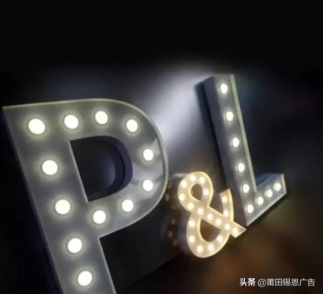 婚礼霓虹灯发光字,当灯光亮起的那一刻婚礼