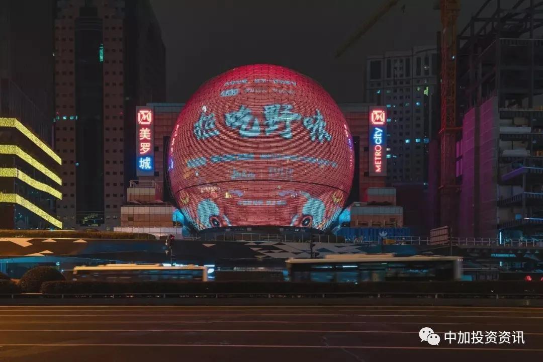 等疫情过后一定要去买套房,疫情期间上海的房子值得购买吗