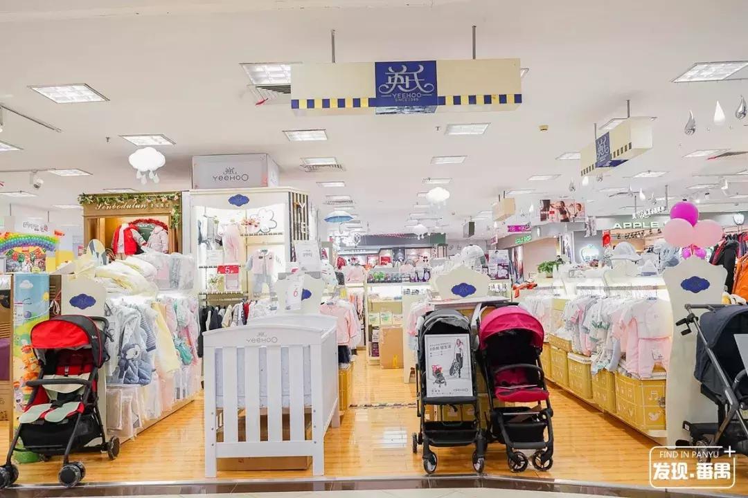 连续5天！5折玩转浪漫圣诞，就在番禺新大新！