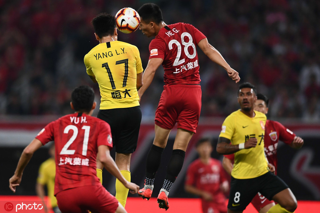 巴西足球最强三叉戟,恒大的巴西三叉戟