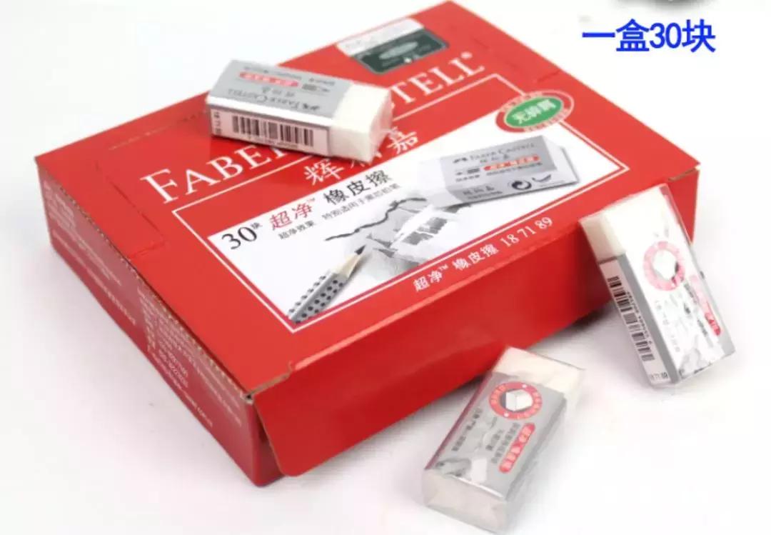 开学必备文具100件女生清单,颜值超高却不好用的文具测评