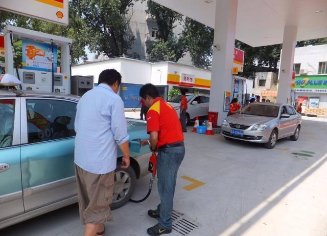 延长壳牌92油价是多少,陕西宝鸡延长壳牌实时油价