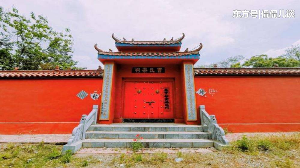 中国最长村名,中国名字最长的村全名