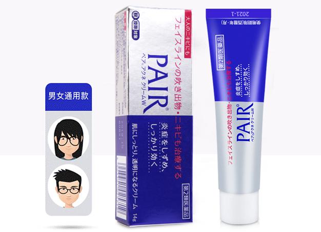 这6款护肤品公认好用不贵,夏天适合的美白产品