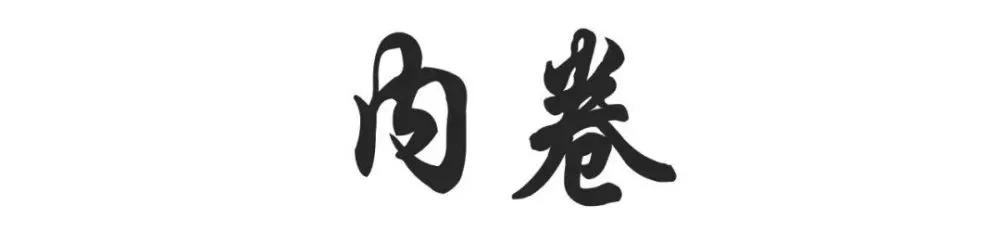 安防行业防盗警示语100条,安防行业经典广告语