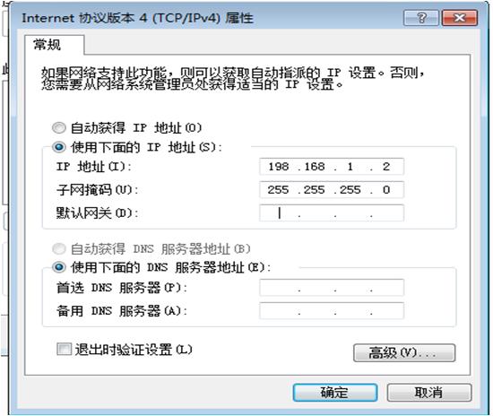 小米mini路由器刷软路由win10,小米mini路由器刷ps2