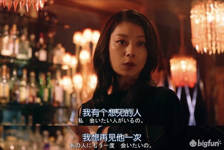 美食侦探明智吾郎免费在线观看,美食侦探明智五郎有没有后篇