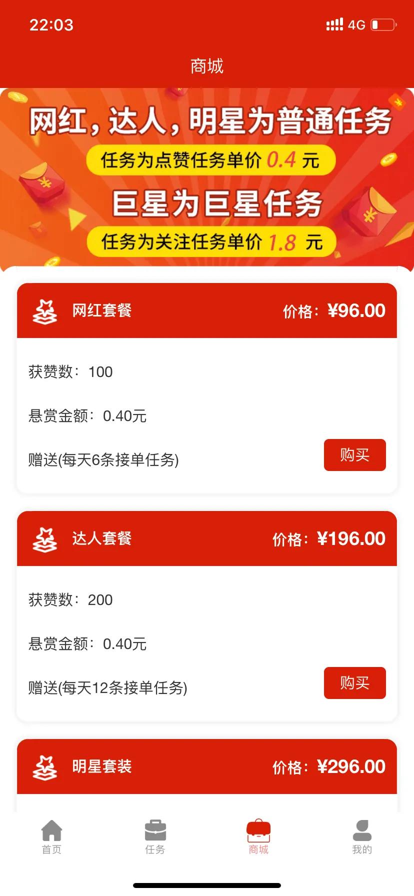 疫情在家赚钱的好办法,疫情能干什么工作挣钱