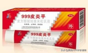 好用见效快的祛痘产品推荐,最好用的祛痘产品是什么