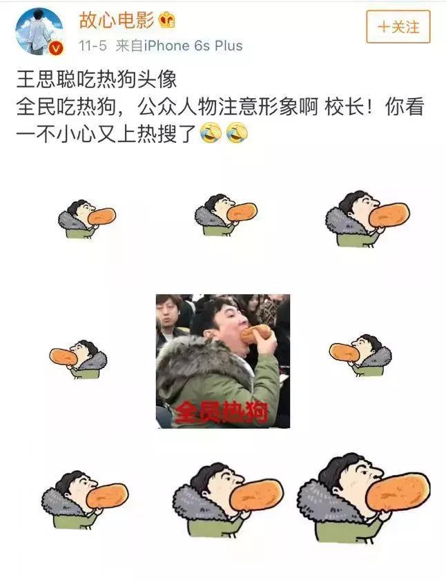 人人都是记者的时代,记者是很酷的职业吗