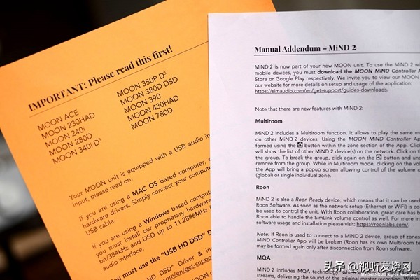 很强大!只要配上后级就OK:Moon390串流*放播**器/前级