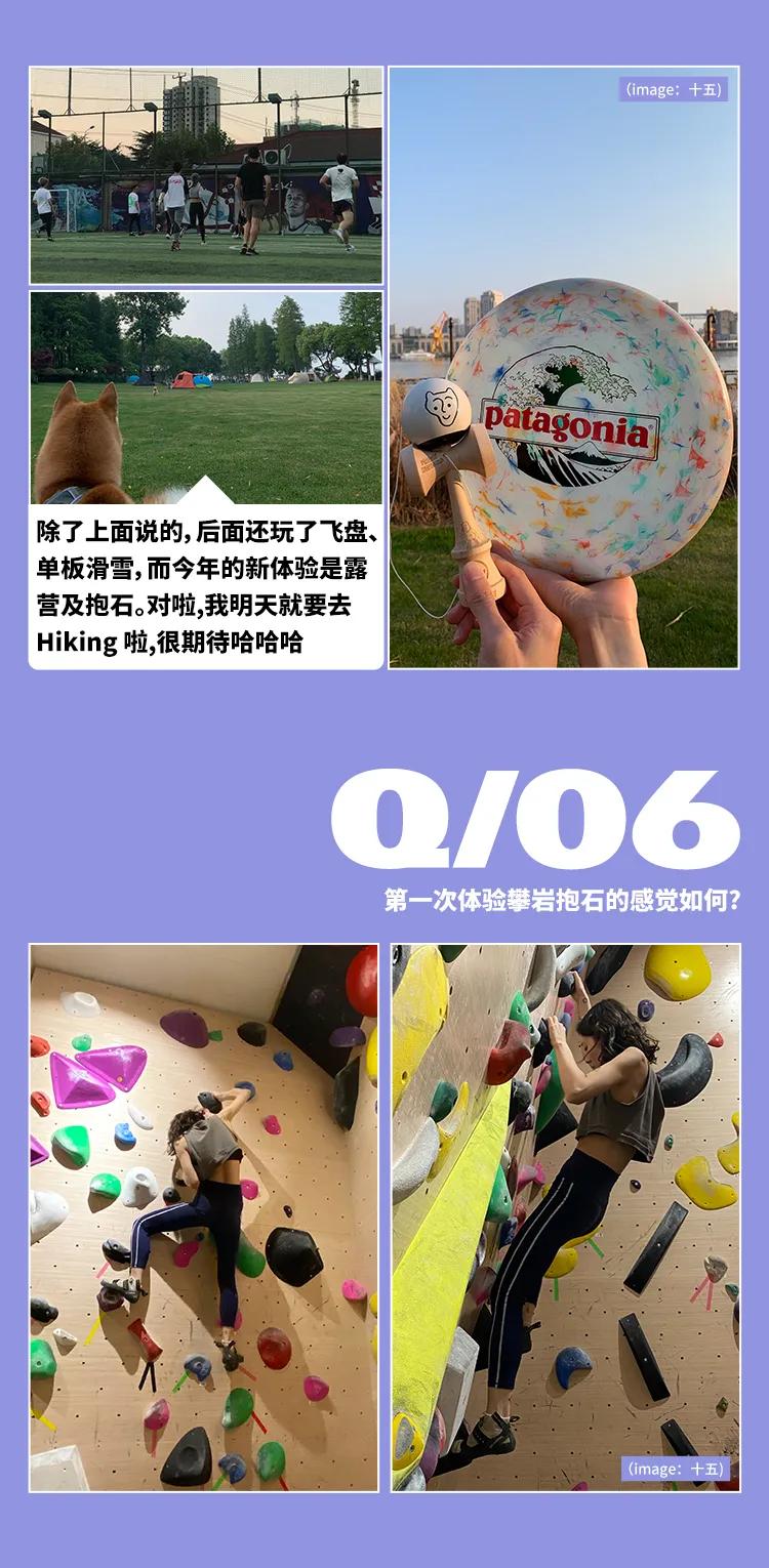 十五:拒绝被安排、被定义的人生,更不要被自己给框住