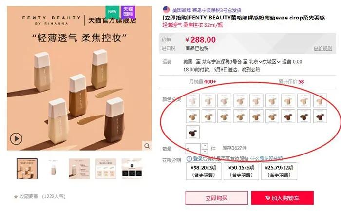 化妆师必有的大牌化妆品,化妆师专用大牌彩妆有哪些